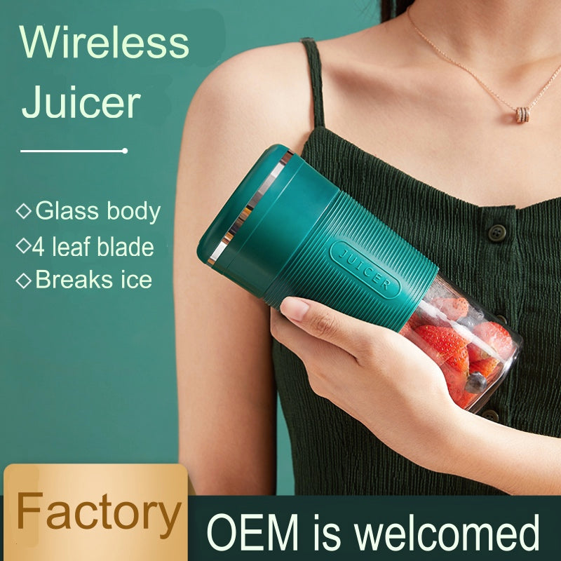 Portable Blender Juicer Cup 300ml — USB Rechargeable Personal Smoothie Maker