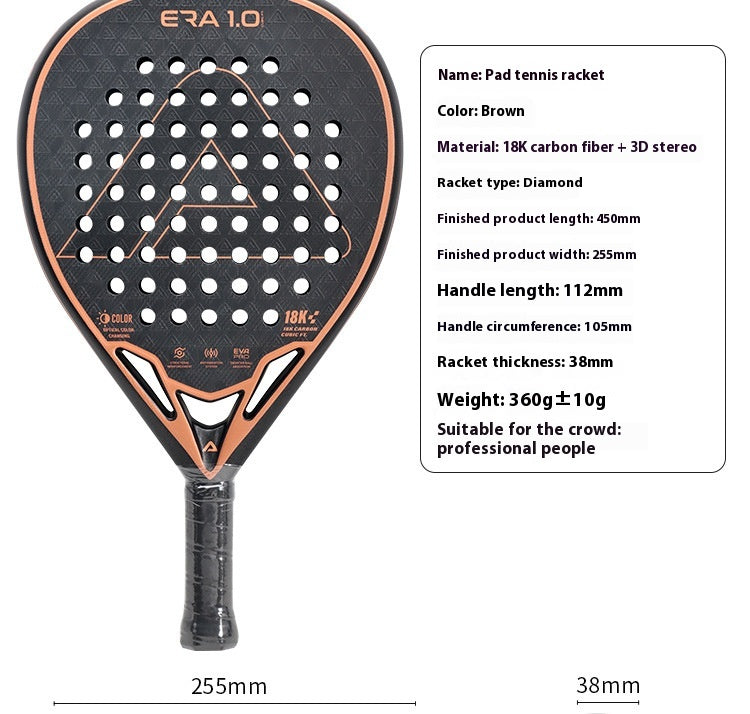 AMASPORT ERA 1.0 Carbon Fibre Padel Racket — 18K Professional Padel Bat