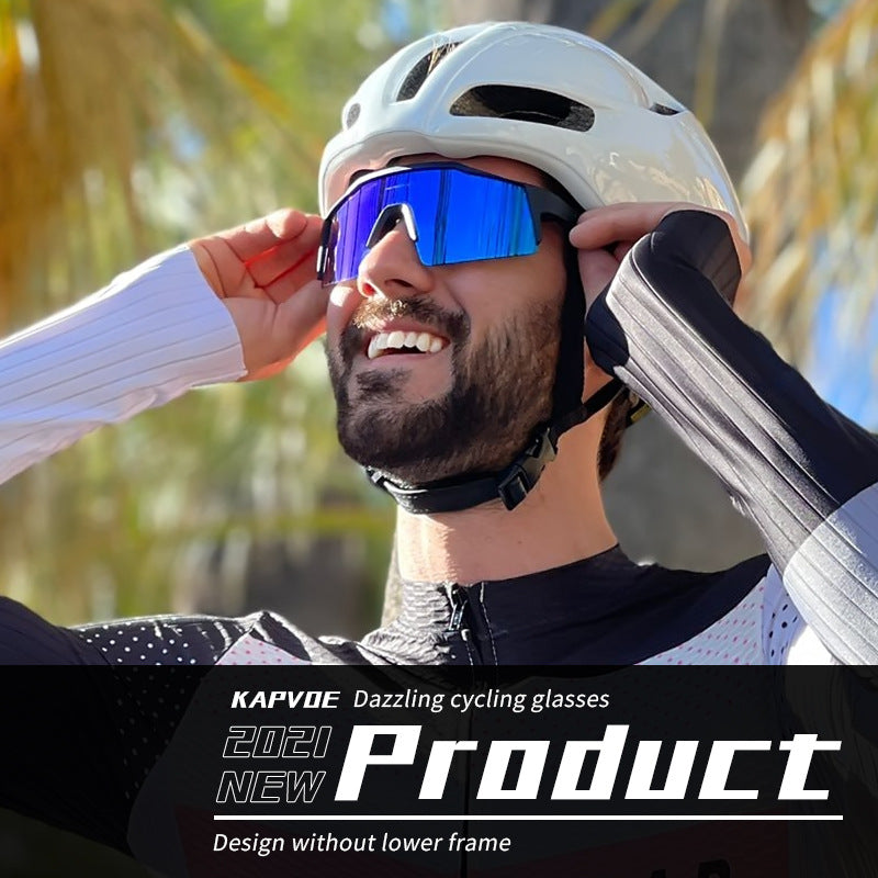 Cycling Glasses with 4 Interchangeable Lenses — TR90 Sports Sunglasses